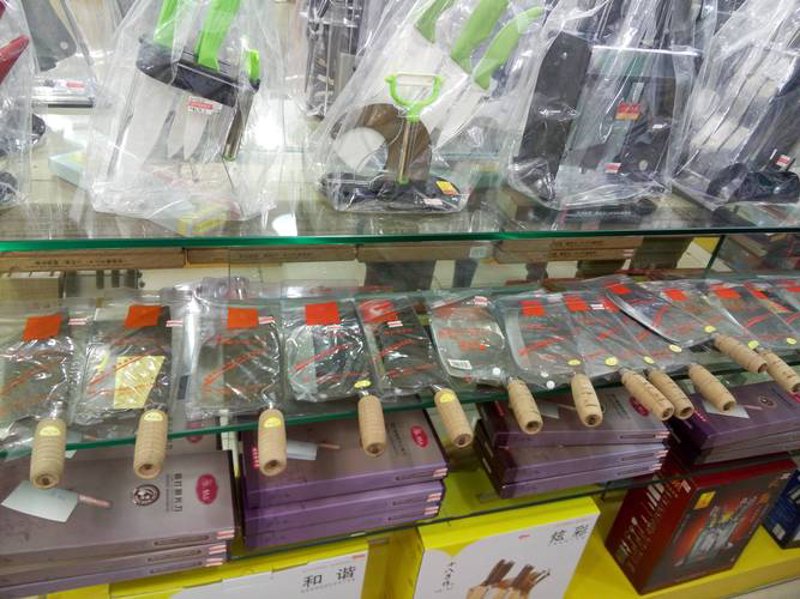 背封机刀：印刷行业的精密之刃